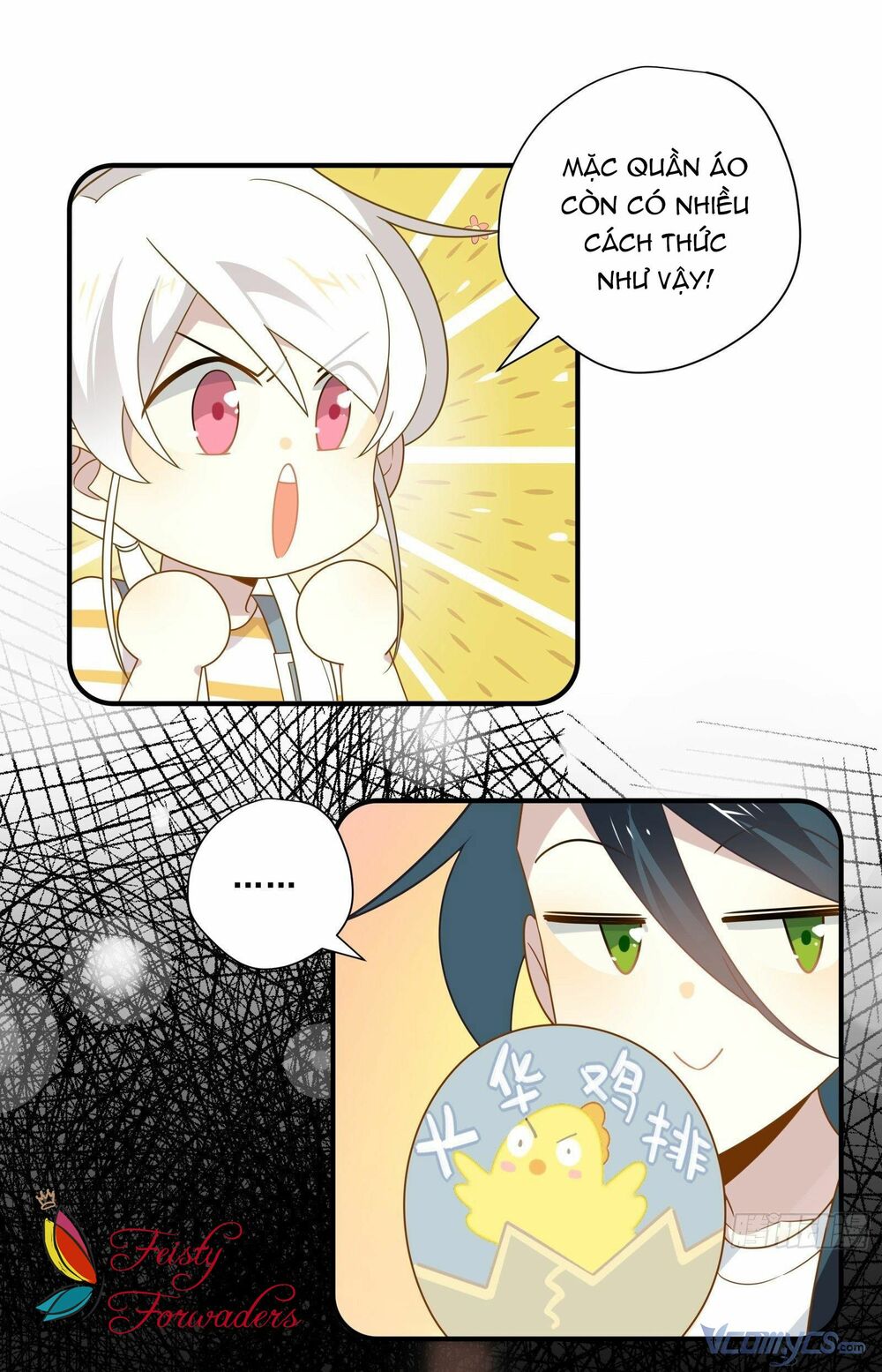 Nữ Phụ Như Tôi Cũng Có Ngày Ra Mắt: Chapter 31