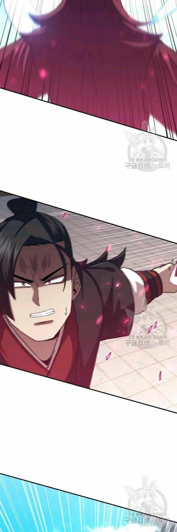 Thân Thủ Đệ Nhất Kiếm: Chapter 81