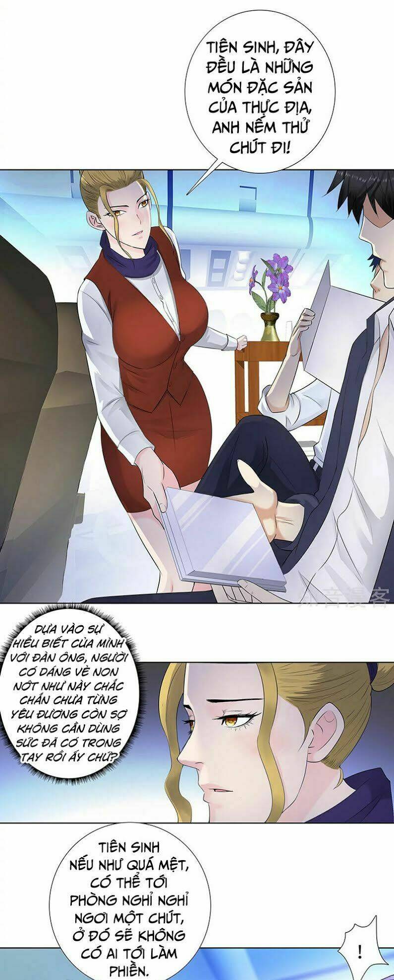 Học Viện Cao Thủ: Chapter 111