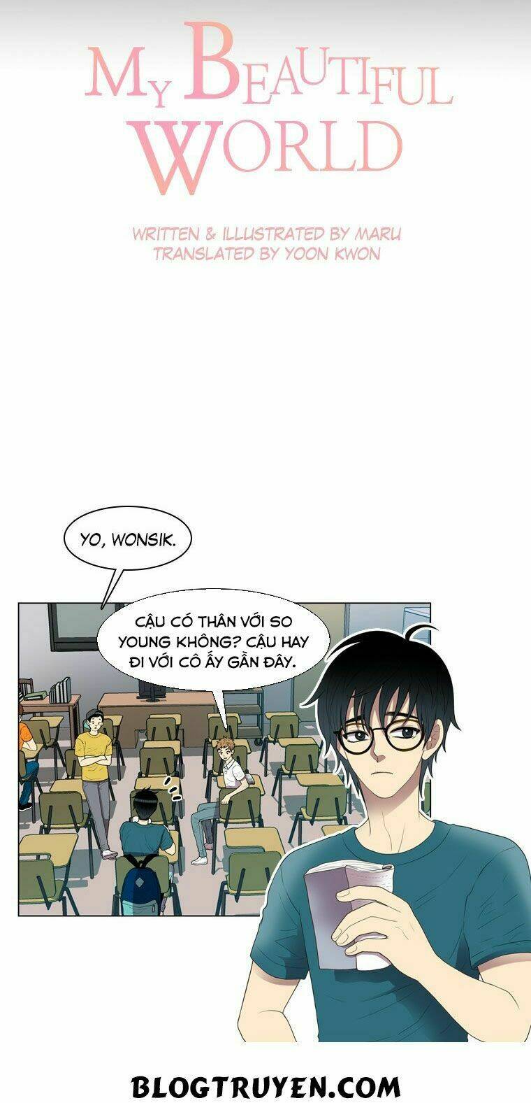 My Shining World: Chapter 39