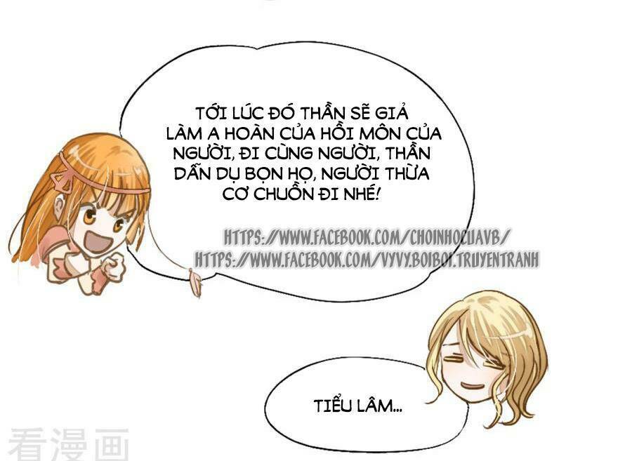 Phu Quân Trong Tay, Ta Có Thiên Hạ: Chapter 1