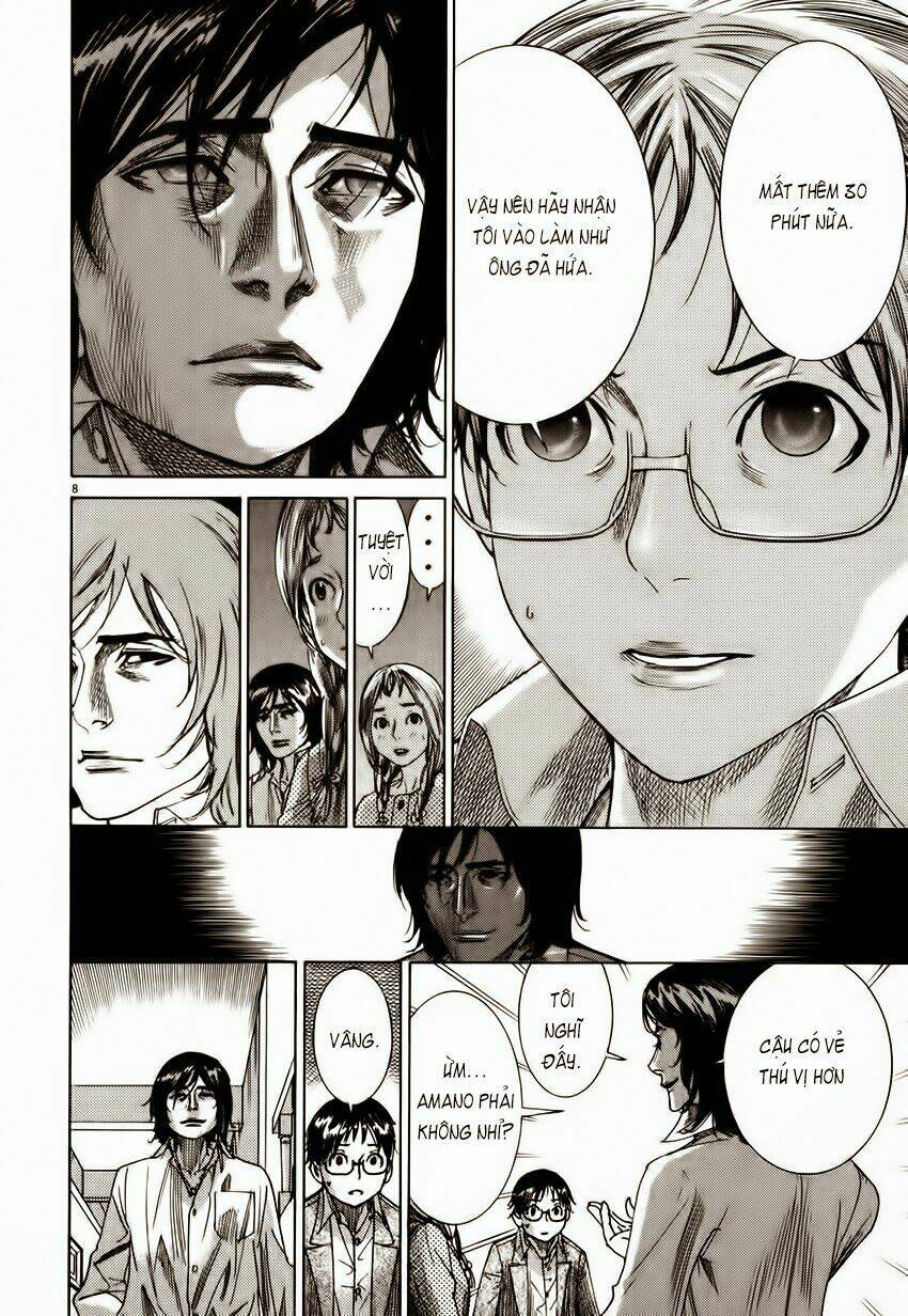 Yuureitou: Chapter 6