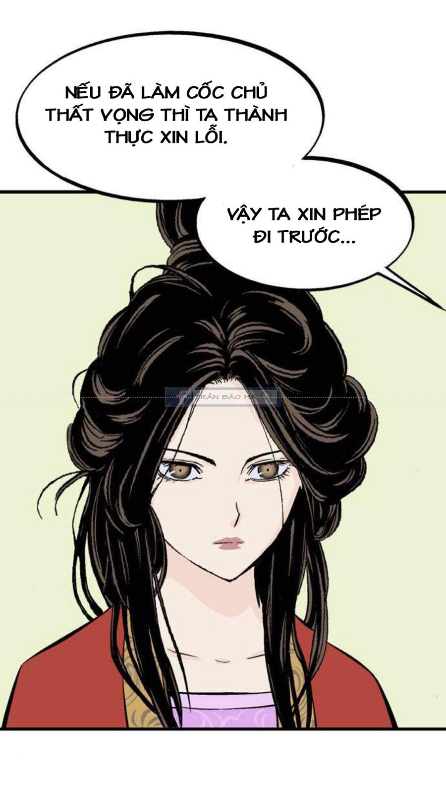 Cao Thủ 2: Chapter 145