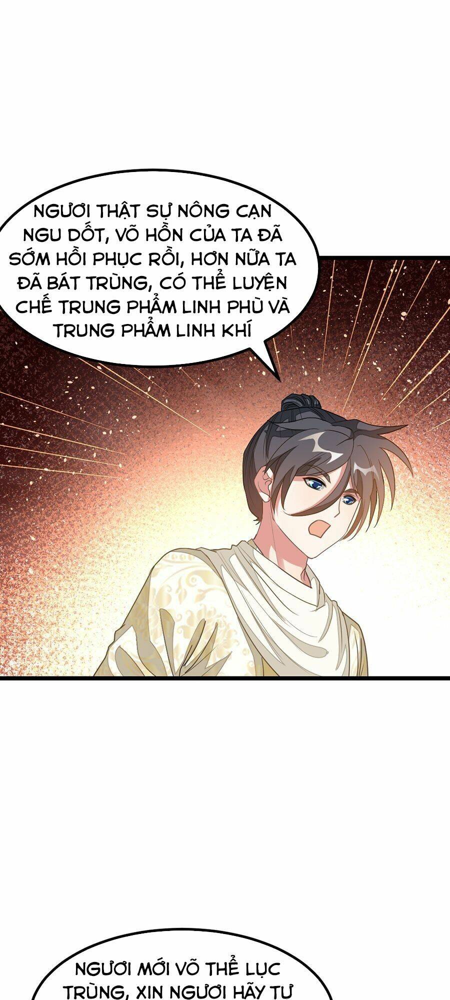 Cửu Dương Thần Vương: Chapter 145