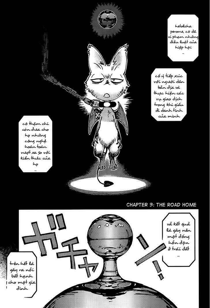 Hoshi no Ponko to Toufuya Reiko: Chapter 3