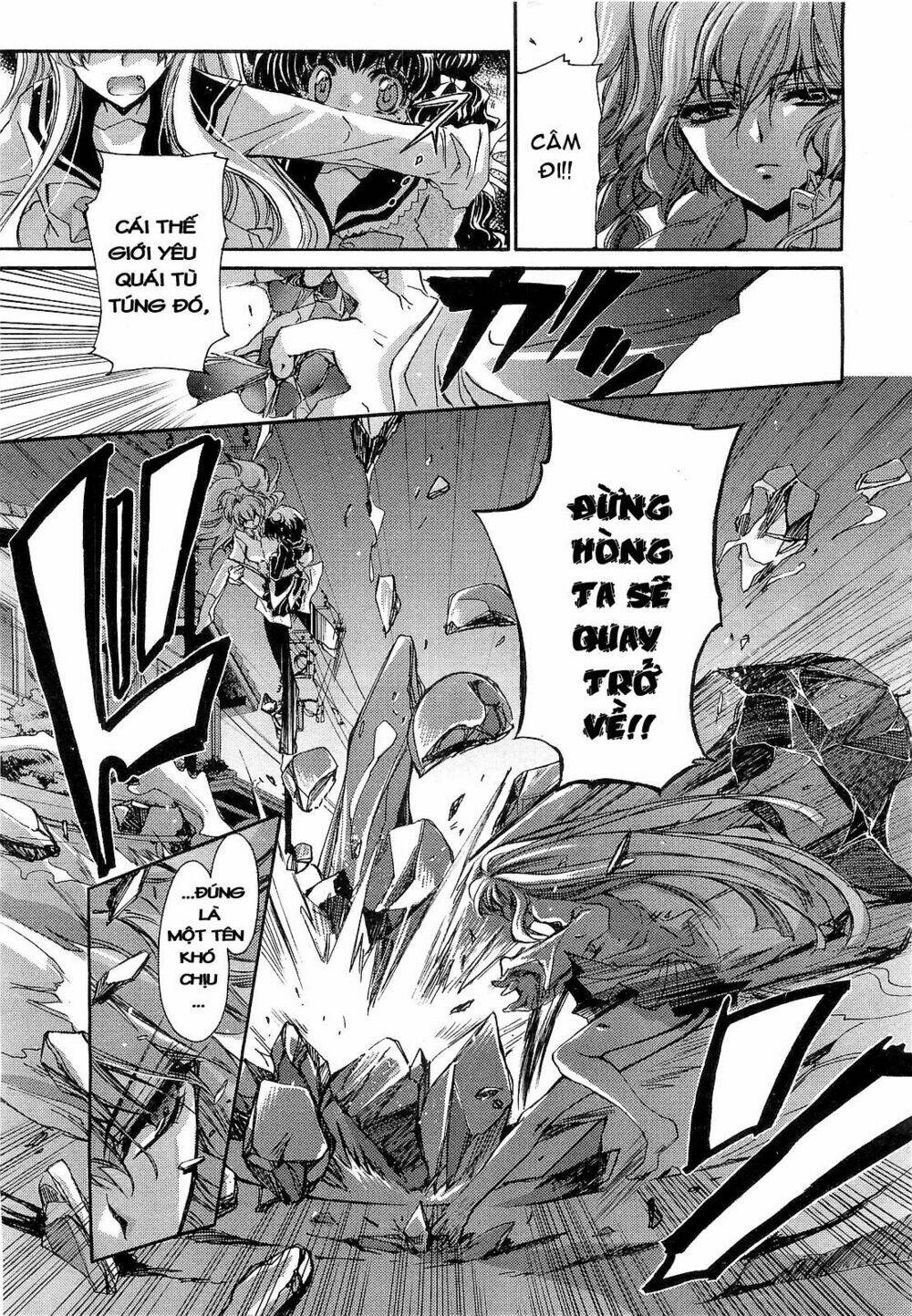 Gurenki: Chapter 4