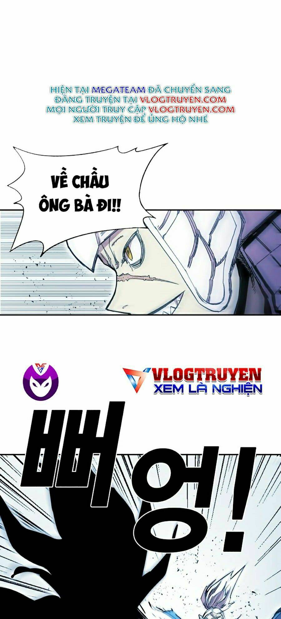 Hard Core Leveling Warrior Ss2: Chapter 75