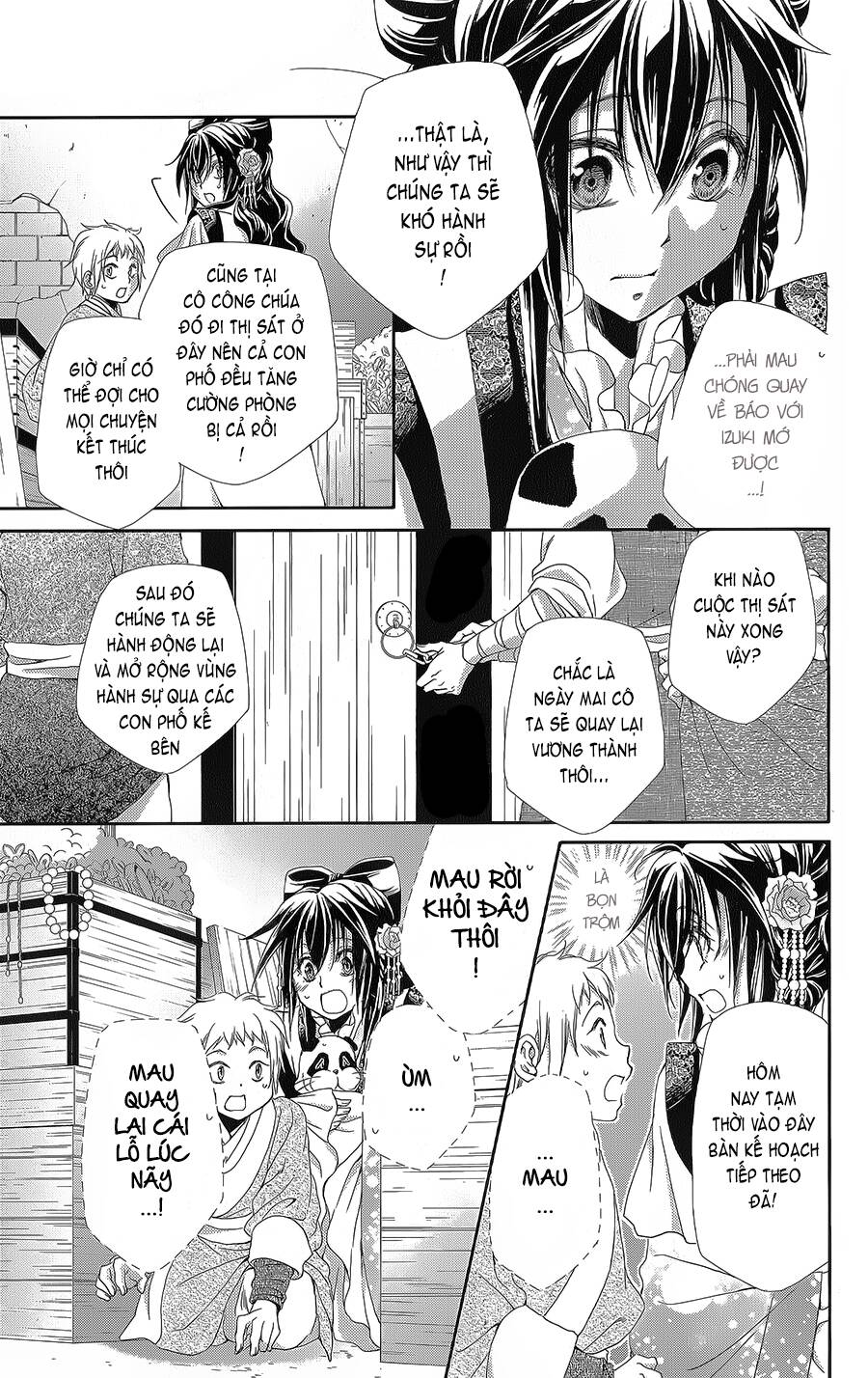 Hyakka Mangekyou: Chapter 15