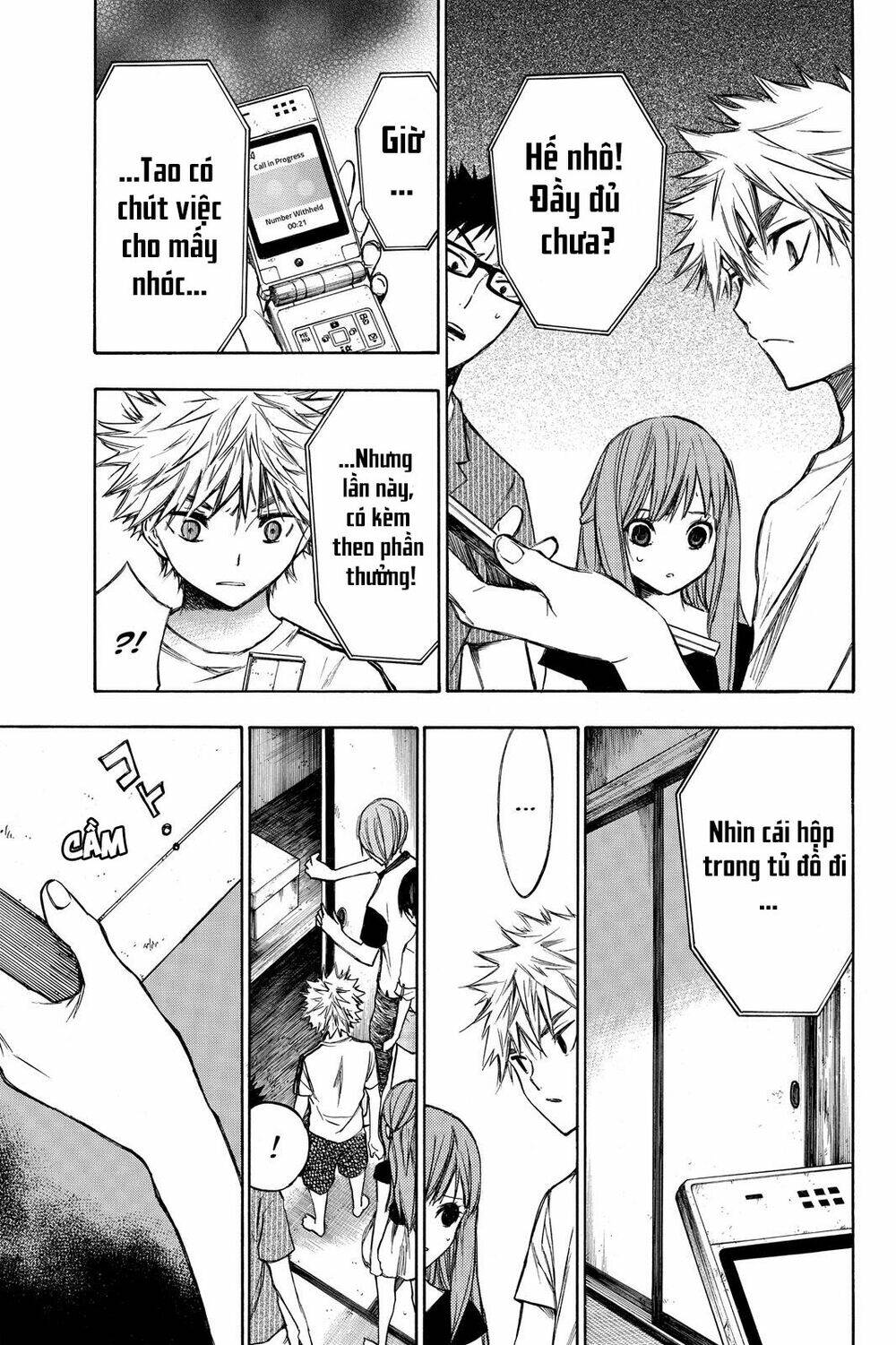 Hone Ga Kusaru Made: Chapter 15