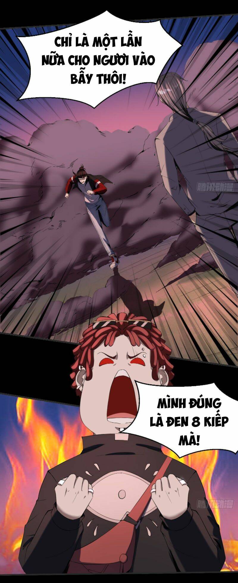 Phản Phái Yêu Tế: Chapter 25