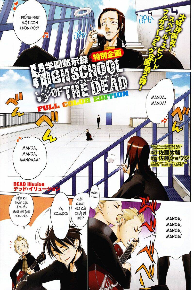 High School Of The Dead: Chapter 33