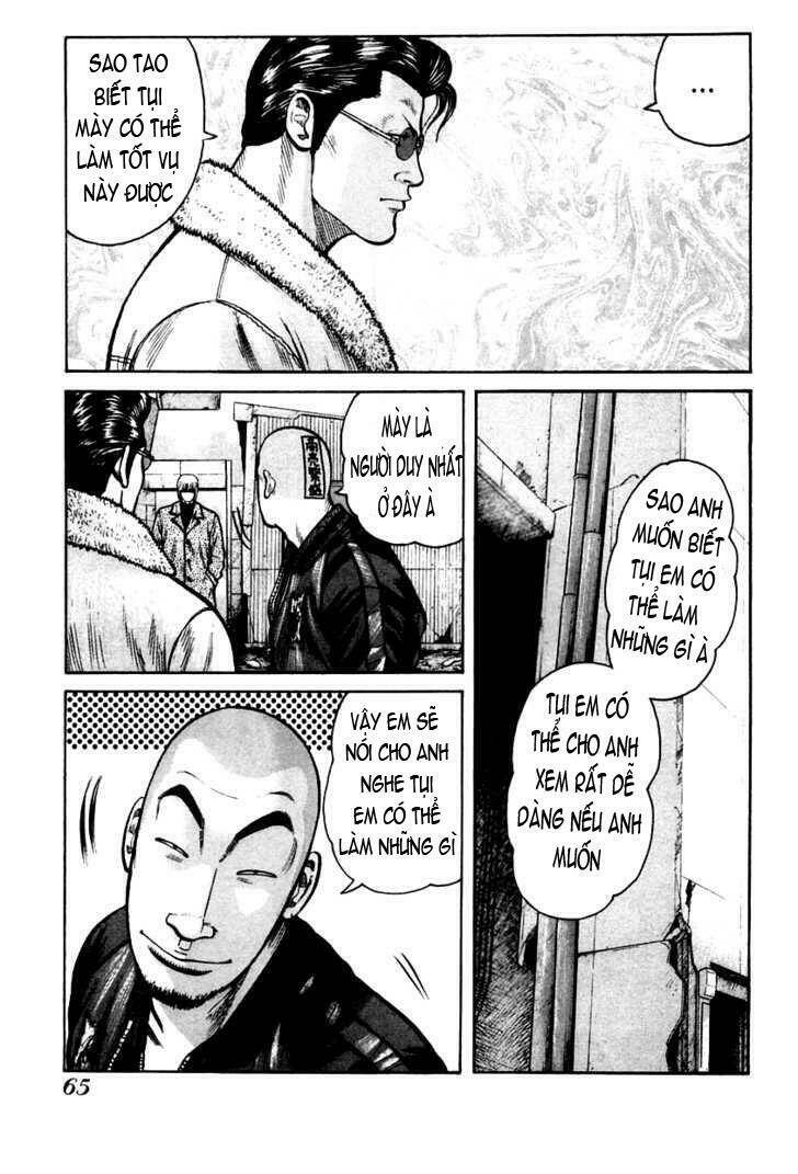 Qp - Soul Of Violence: Chapter 37