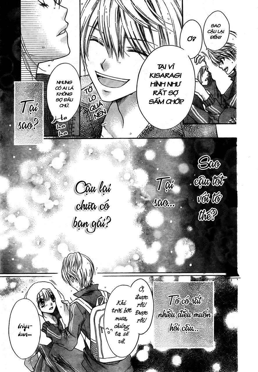 Sugar Soldier: Chapter 4