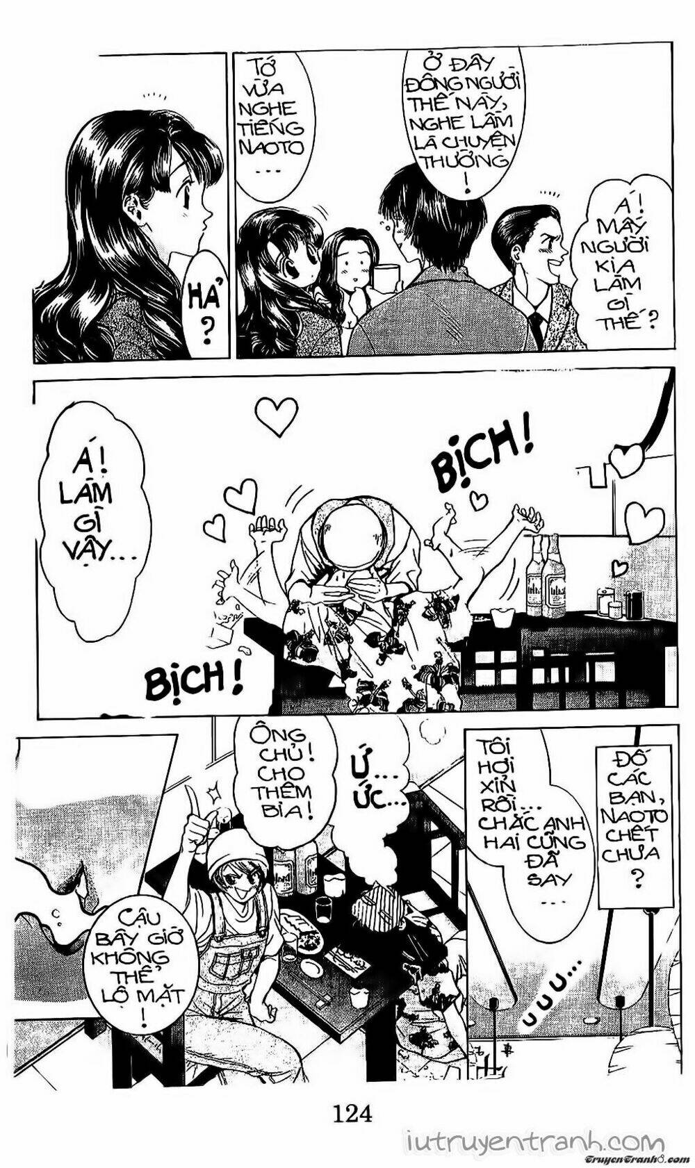 Mirano Nhà Tôi: Chapter 43