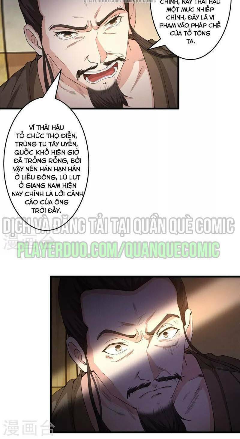 Thái Bình Khách Trạm: Chapter 5