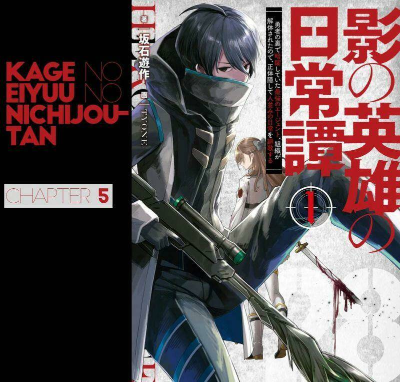 Kage No Eiyuu No Nichijou-Tan: Chapter 5