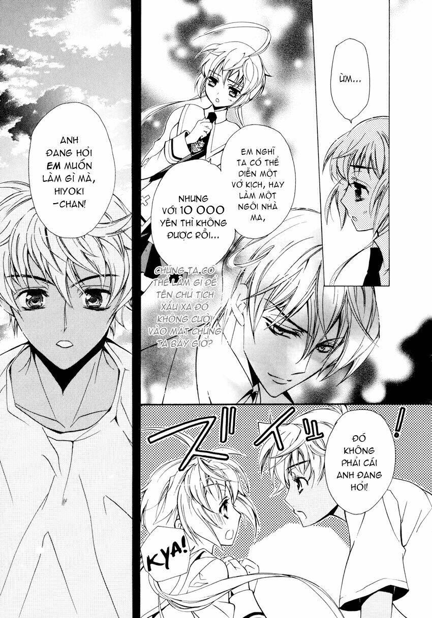 S.L.H (Stray Love Hearts): Chapter 4