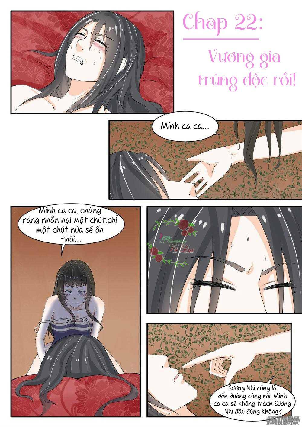 Sủng Hồ Thành Phi: Chapter 22