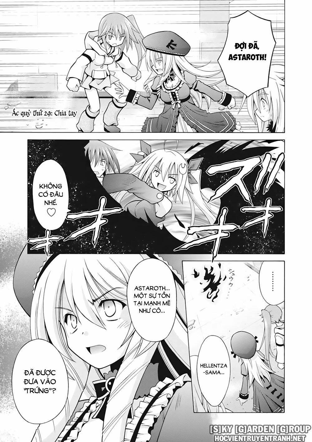 Demonizer Zilch: Chapter 29
