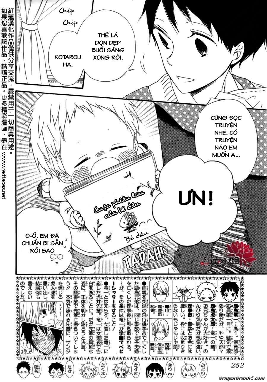 Anh Chàng Bảo Mẫu: Chapter 36