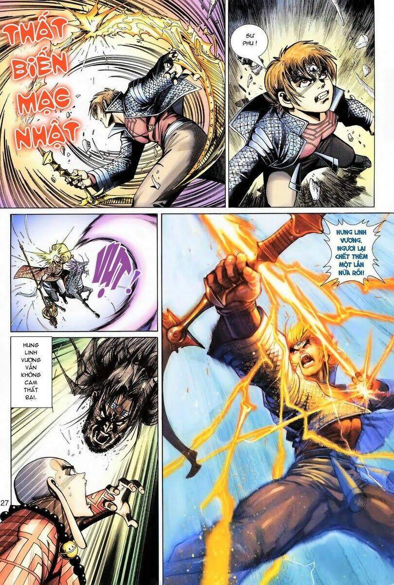 Đại Thánh Vương: Chapter 62