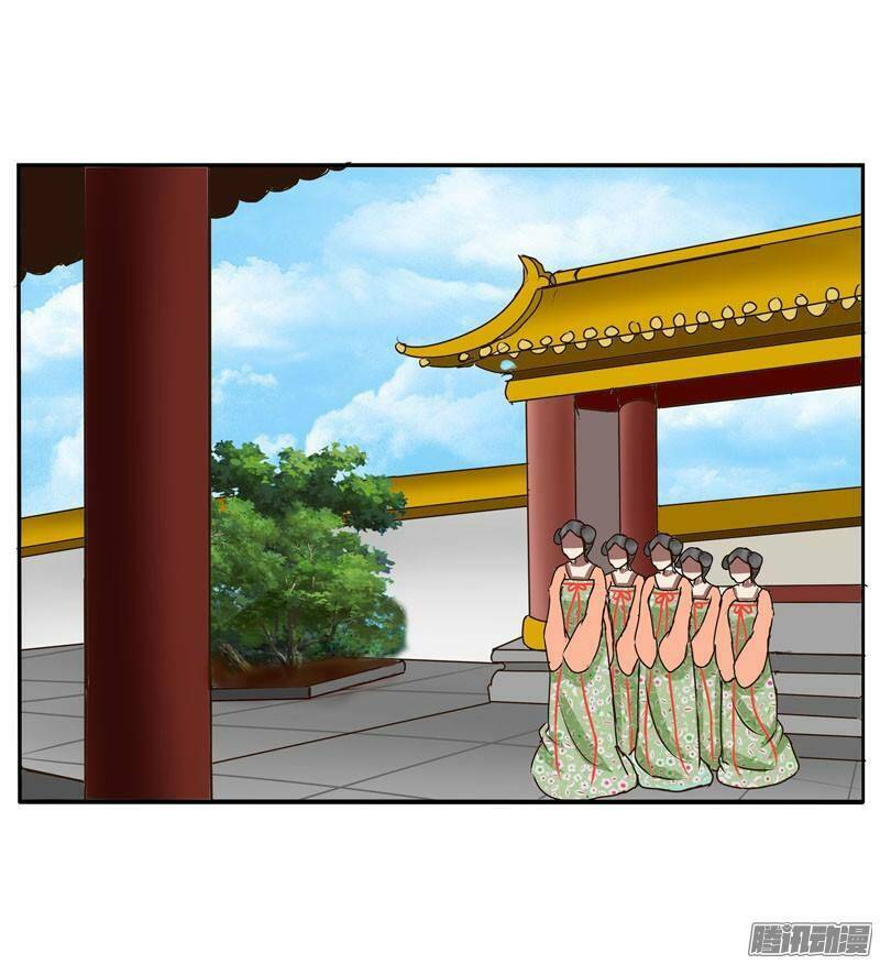 Thông Linh Phi: Chapter 41