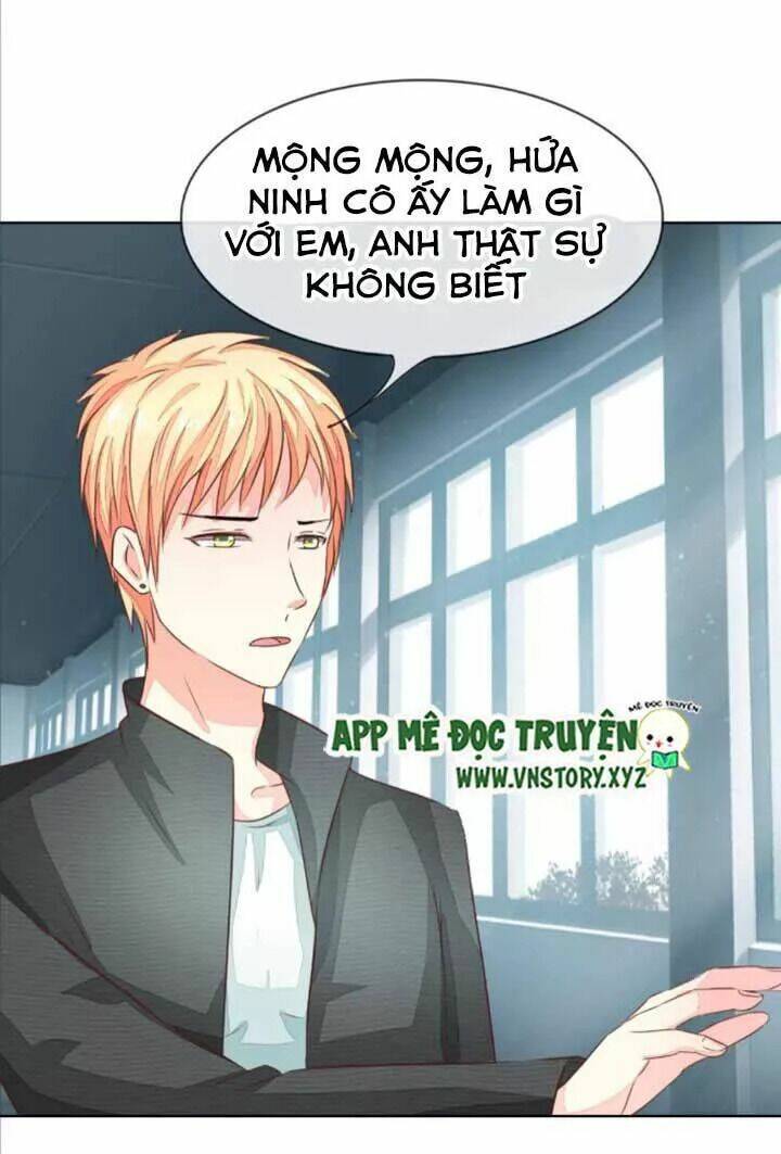 Nam Thần Ma Cà Rồng: Sủng Nhược Tiểu Lãn Thê: Chapter 133