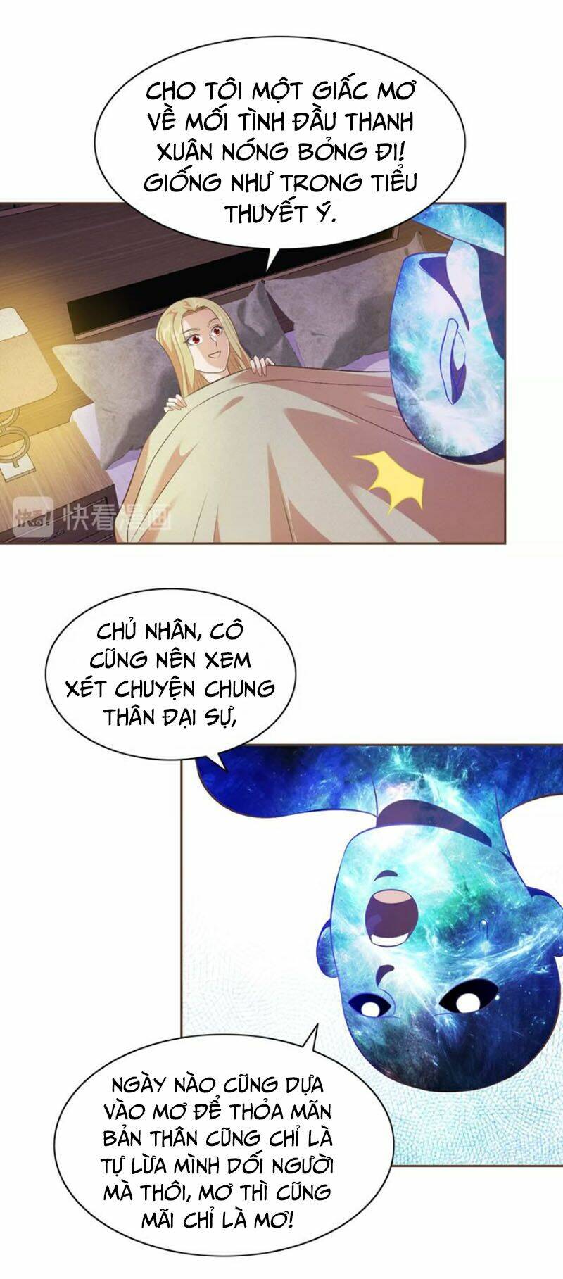 Kết Hôn Không Dễ: Chapter 22