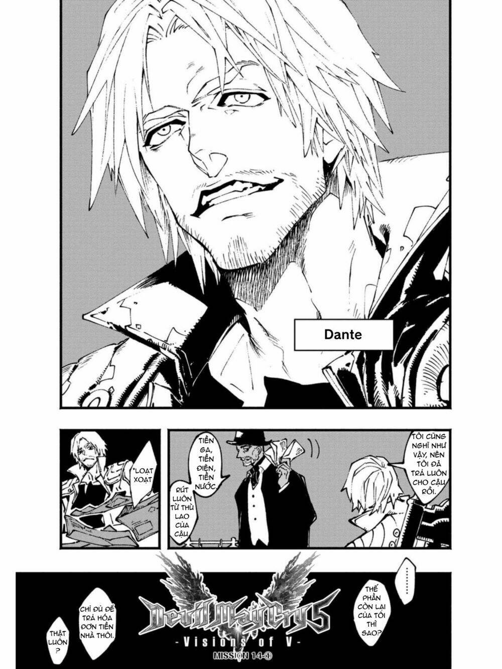 Devil May Cry 5 -Visions Of V: Chapter 14.1