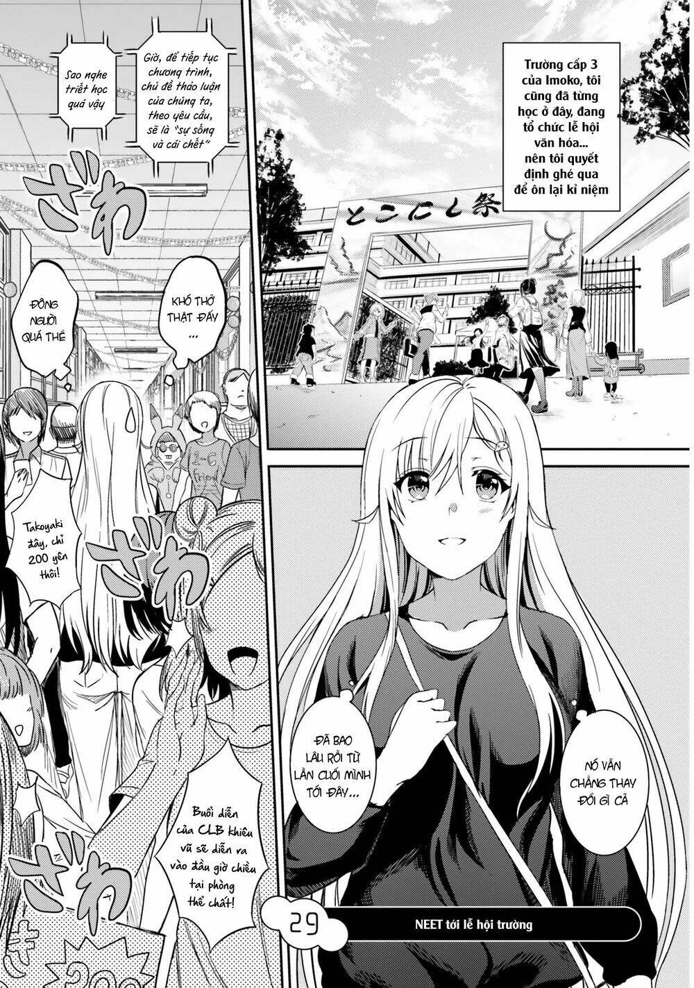 NEET-CHAN: Chapter 29