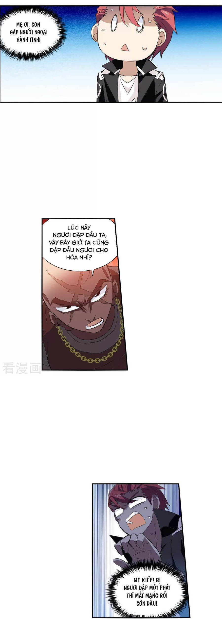 Tô Tịch Kỳ Quái: Chapter 115