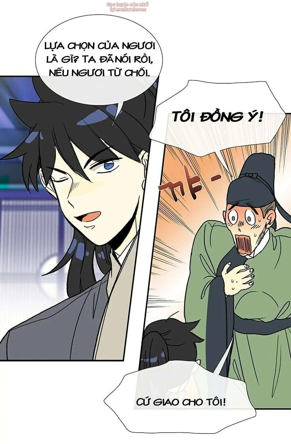 Học Sĩ Tái Sinh: Chapter 92