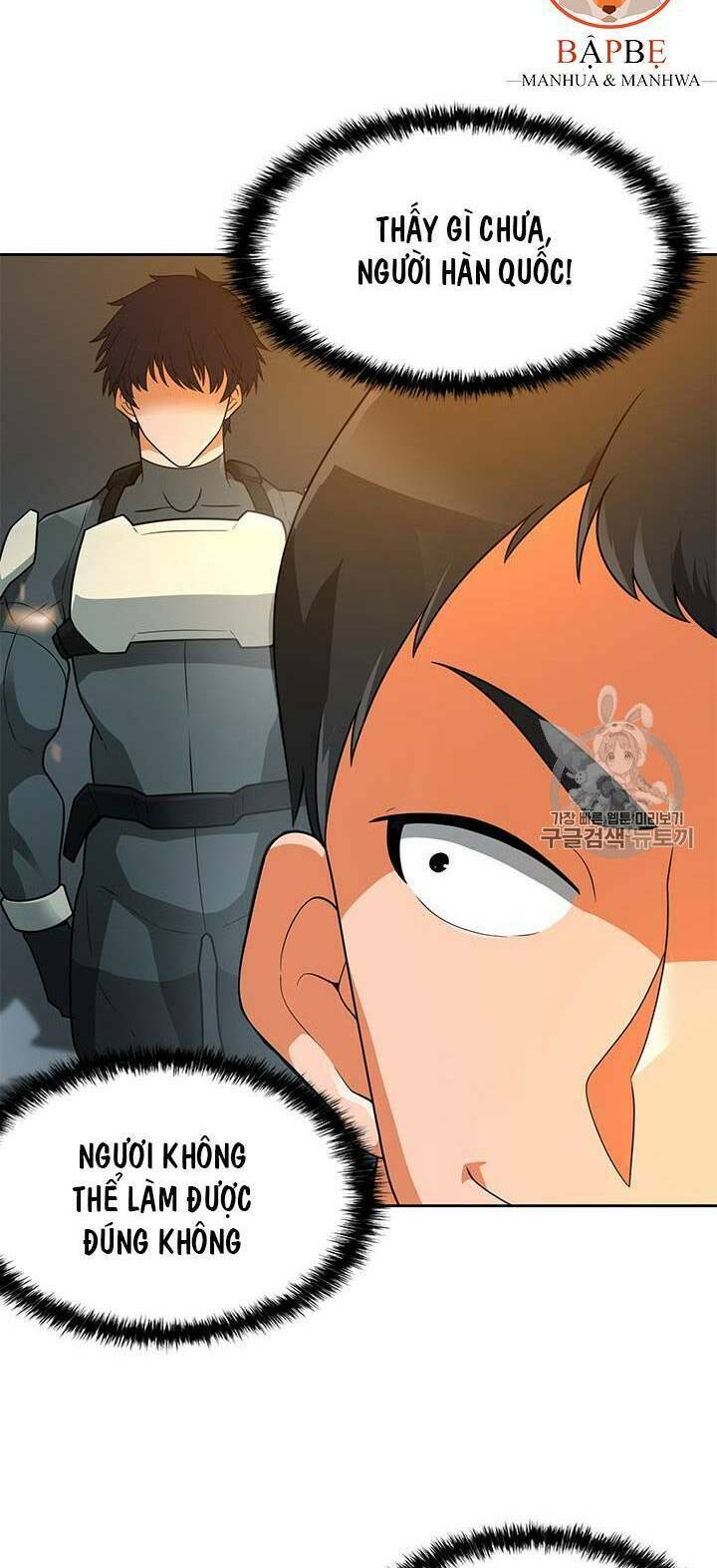 Tôi Tự Động Săn Một Mình: Chapter 44