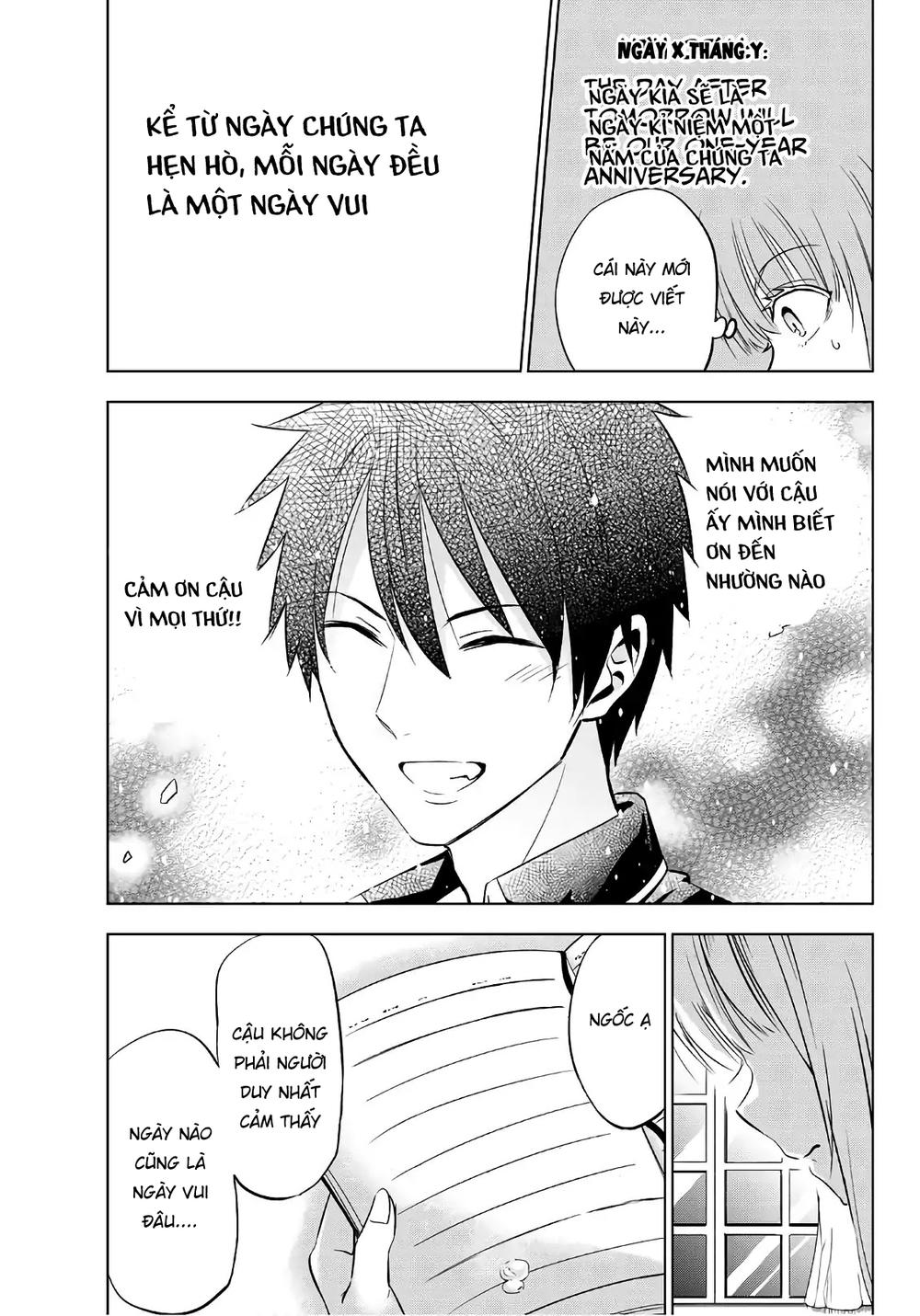 Kushuku Gakkou No Alice: Chapter 77