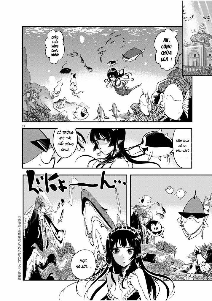 The Mermaid Princess's Guilty Meal: Chapter 1