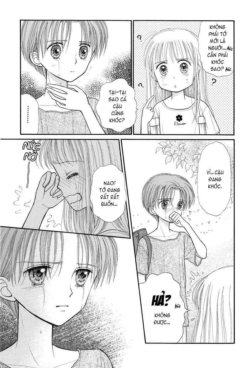Kodomo No Omocha: Chapter 27