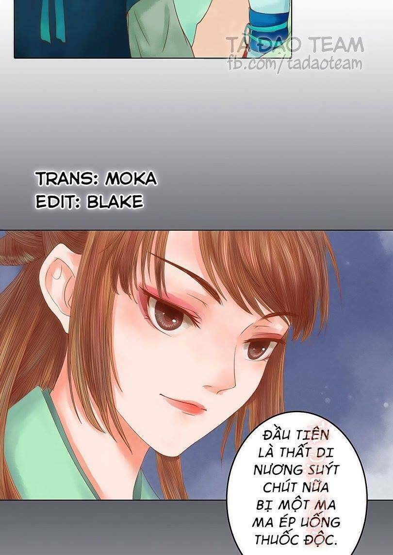 Cẩm Tú Vị Ương: Chapter 26