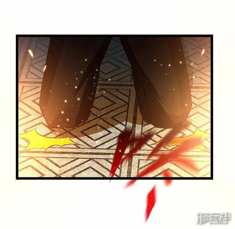 Siêu Cấp Bại Gia Tử: Chapter 65