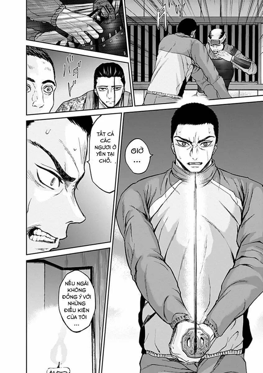 Gunjou Senki: Chapter 24