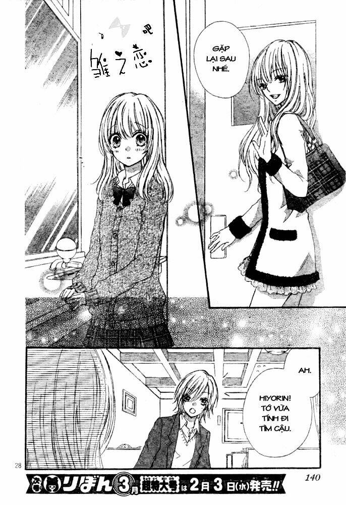 Tình Yêu Của Hiyo: Chapter 3