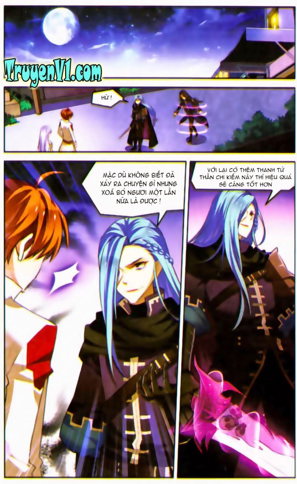 Hạch Lực Đột Phá: Chapter 27