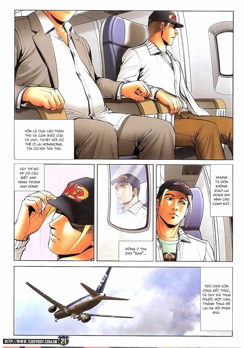 Người Trong Giang Hồ: Chapter 1675: Diệu sát Tá Đôn