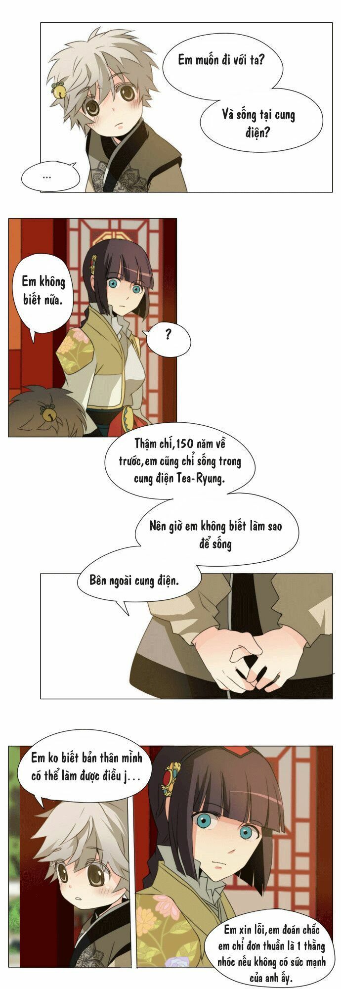 Vô Thượng Thần Vương: Chapter 33