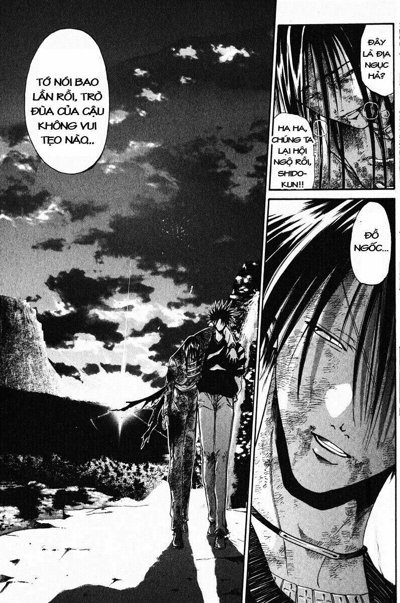 Get Backers: Chapter 62