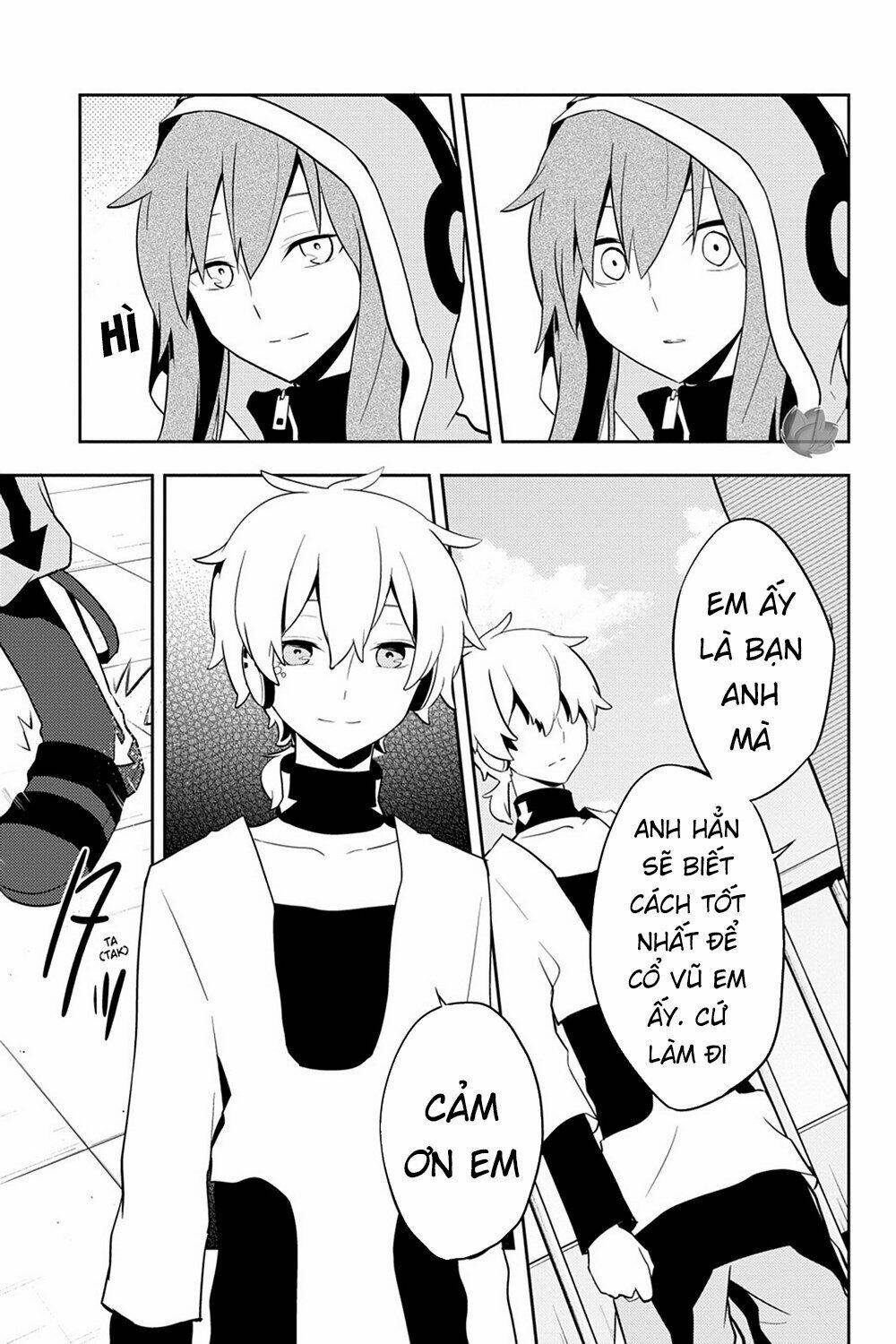 Kagerou Daze: Chapter 30