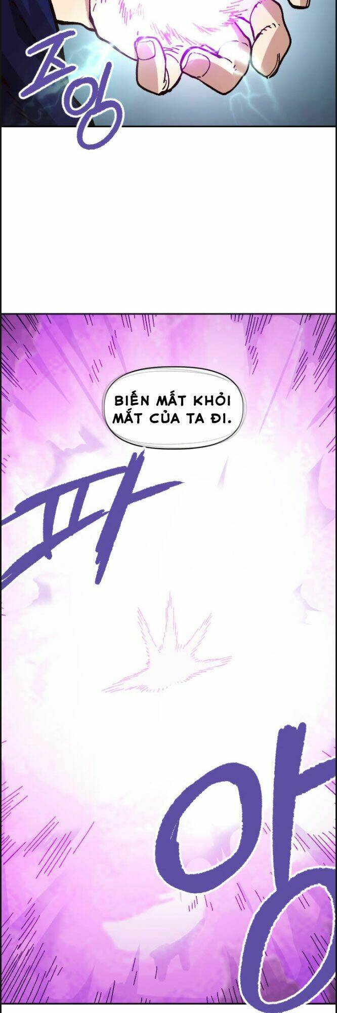 Đại Lục Vô Song: Chapter 33