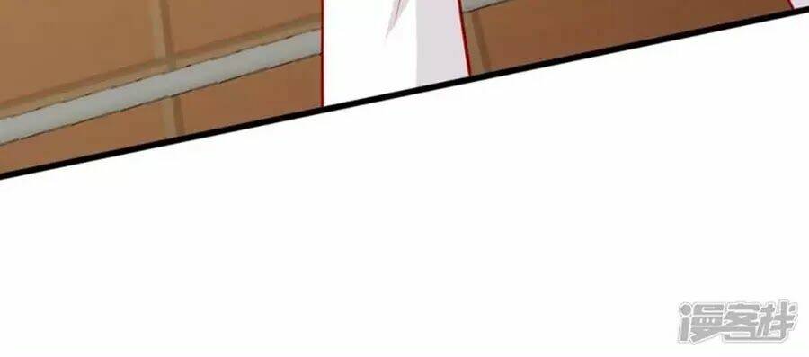 Tu La Thiếu Gia Quá Kiêu Ngạo: Chapter 71