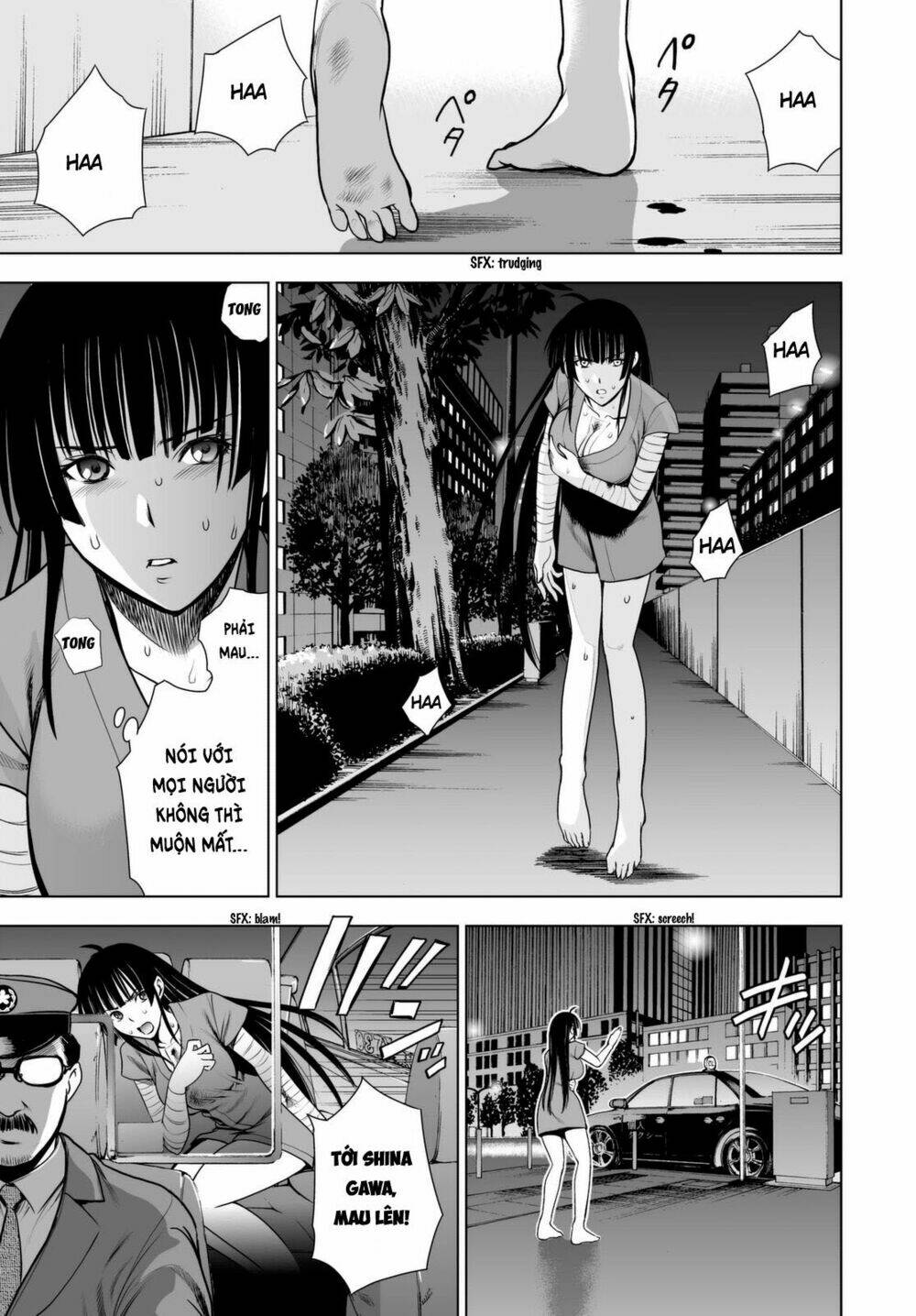 Deathtopia: Chapter 45