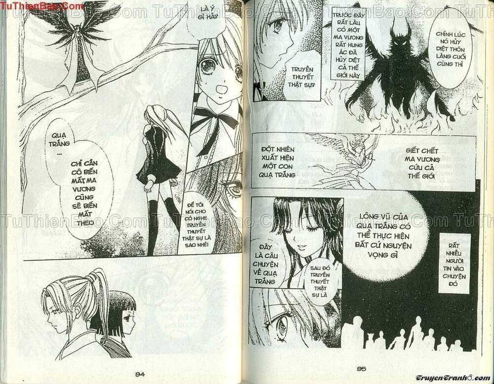 Lovely Monster: Chapter 58