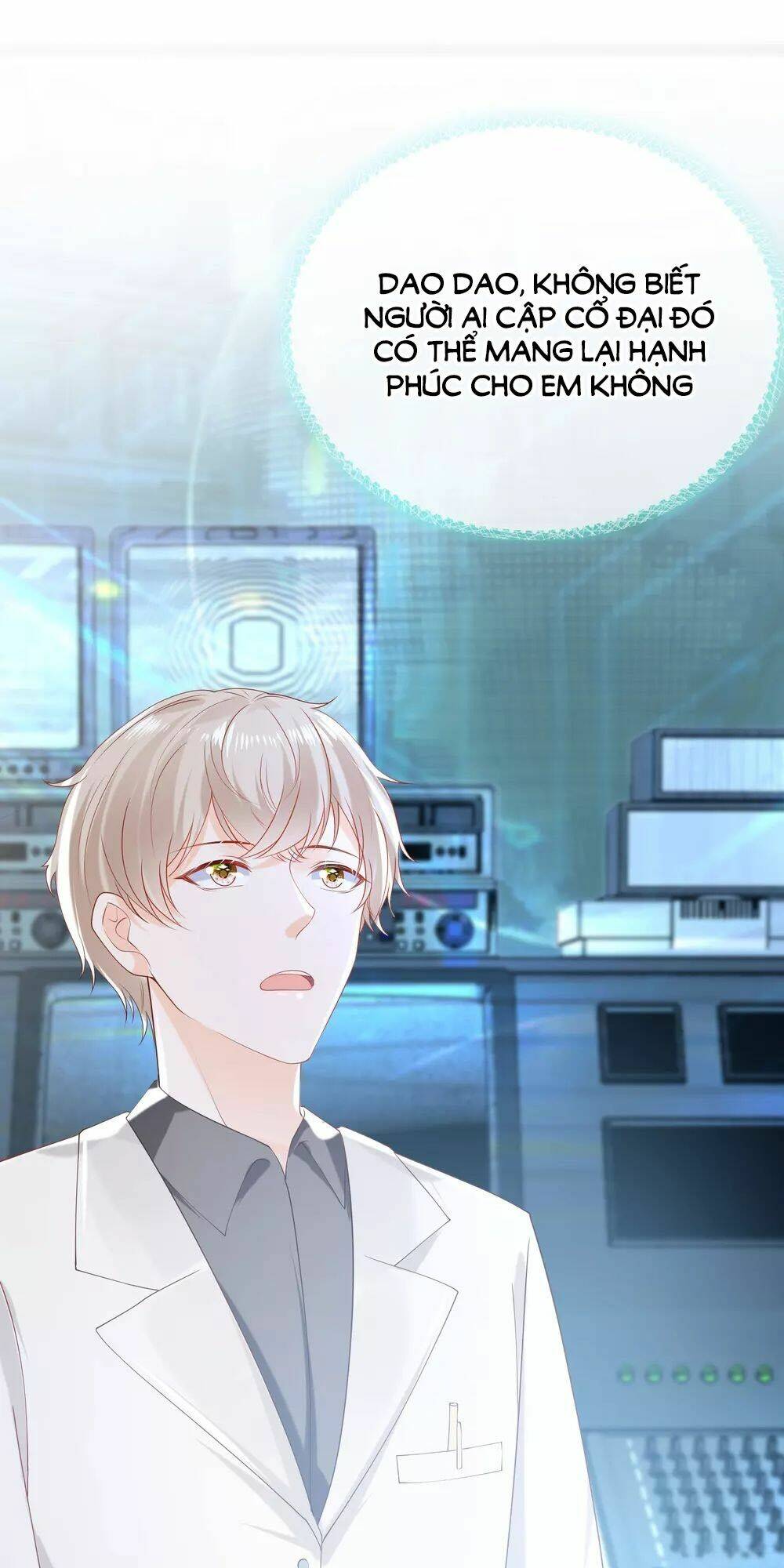 Sủng Hậu Của Vương: Chapter 51